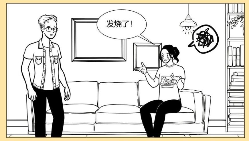 哪吒2角色cos,新澳门精准资料期期精准,经典解释落实_升级版V2.53