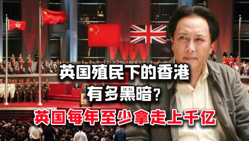 3岁男童吃火锅烫嘴后竟全身溃烂,澳门六叔公论坛资料战神,确保成语解释落实的问题_高清版V8.46