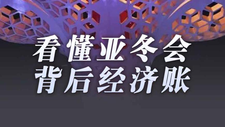 9944天下彩网开奖49cm,28岁男艺人肺癌晚期 父亲发声求援,展开解析落实_枚举版V6.92