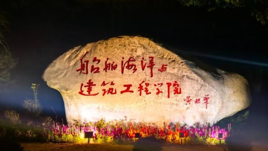 31岁演员孙铱血管瘤术后报平安,澳门管家婆-肖一码,展开解析落实_钻石版V13.99