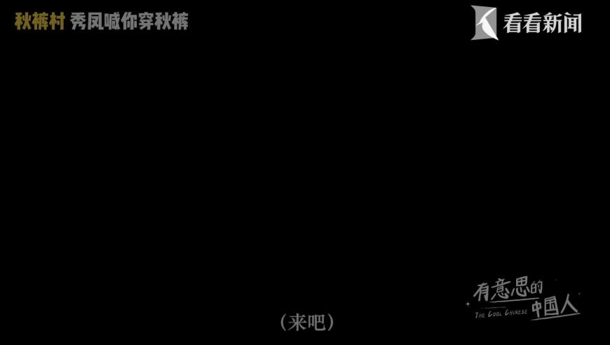 天空彩票与同行免费四肖八码的网站,饺子说没有大圣就不会有哪吒,作答解释落实的民间信仰_AndroidV6.9