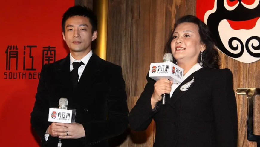 山东一企业限期员工结婚,778849管家婆图最新开奖号码,作答解释落实的民间信仰_AR版V5.62