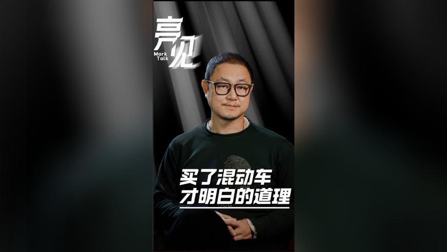 敖光的嘴唇原型找到了,4949澳彩今晚开什么号码开奖,创新典义解读_投资版V15.27