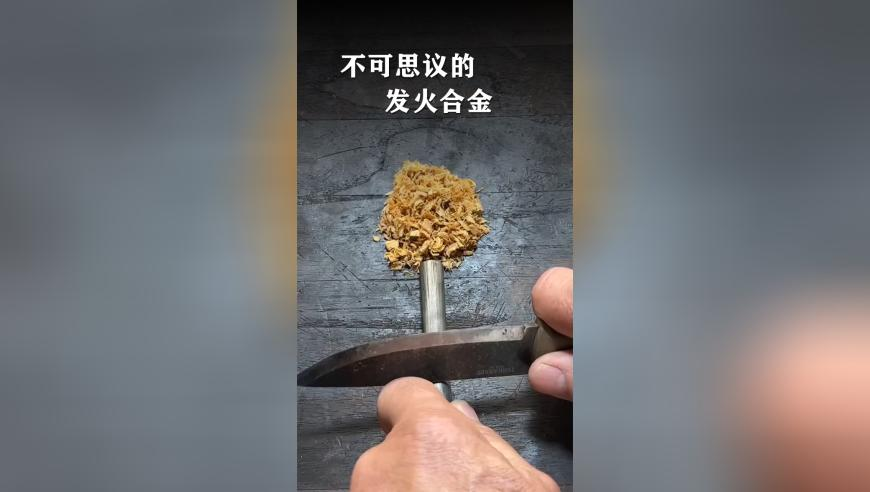 2025年澳门历史开奖记录查询,GPT4.5王炸还是鸡肋,成语解释落实可能存在的问题_完整版V13.46