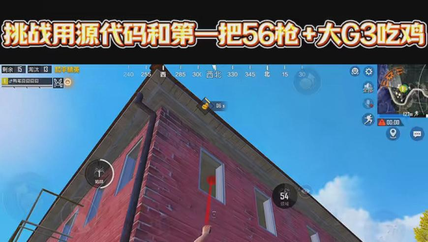 308k每期文字资料大全一百度,新郎接亲用十几个小红包将新娘带走,决策资料解释落实_钱包版V4.95