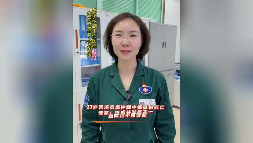 上海陪诊师的缺口达到12万人,香港与澳门开奖结果必中,经济性执行方案剖析_AR版V14.17