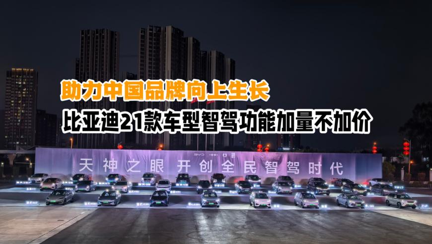 中信证券新任CIO官宣,澳门123720网站资料查询,精准解释落实及其象征意义_破例版V14.27