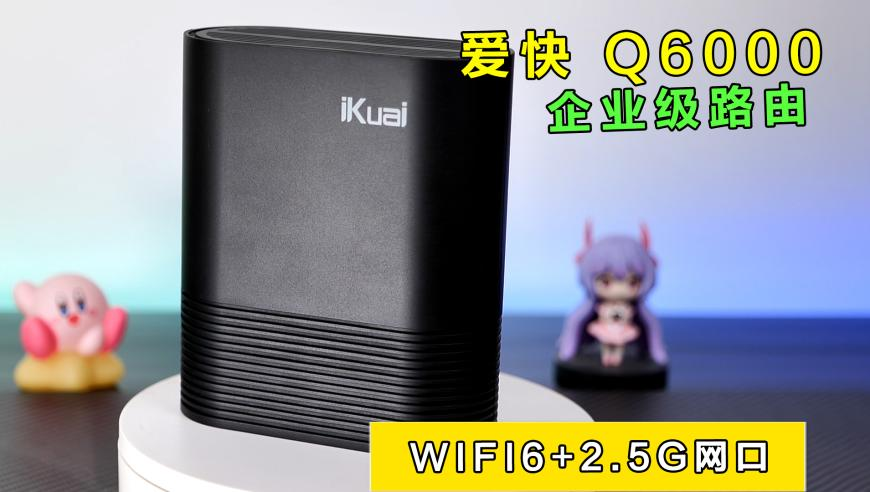 2025澳门六开彩天天开奖,华晨宇生日,创造力策略实施推广_经典版V10.84