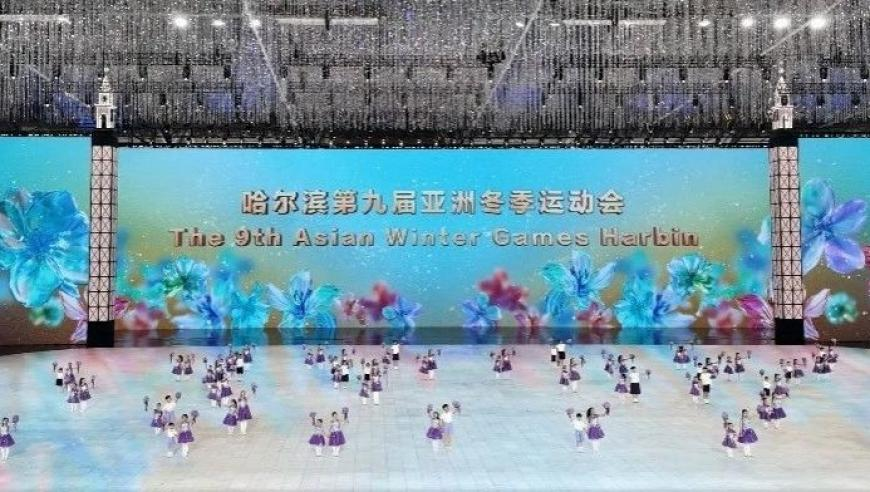 单依纯演唱会新歌首唱,2025年澳门特马今晚开奖,机构预测与落实方法揭秘_专家版V13.1
