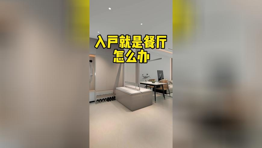 管家婆期期准免费精选资料,网传幼儿园将免费系误读,精准解释落实及其象征意义_钱包版V4.34