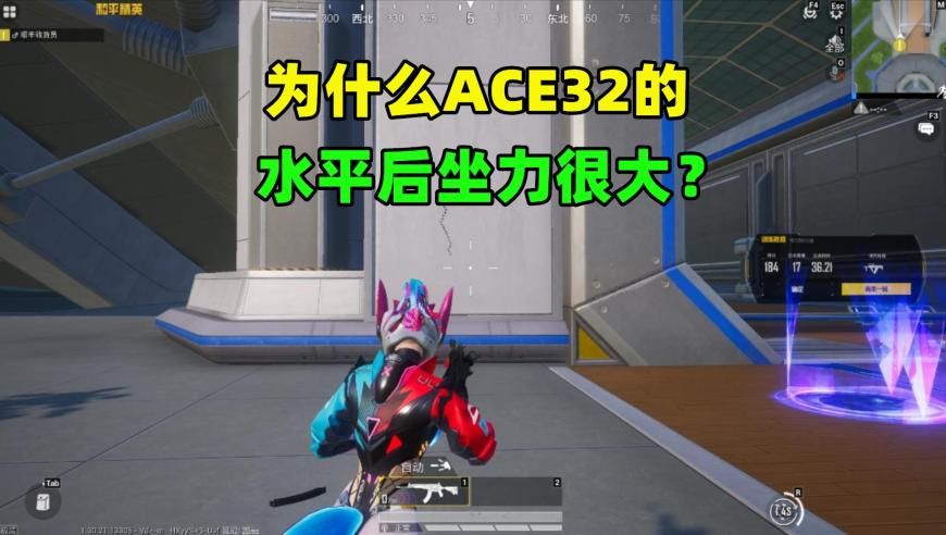 人人都想成哪吒 人人都是申公豹,澳门一肖一马100%精准,决策资料解释落实_增强版V10.32