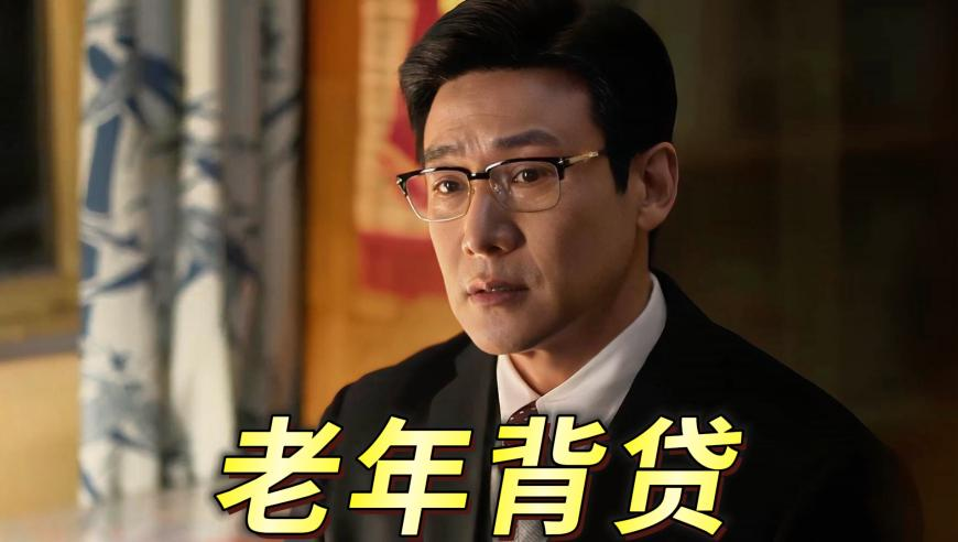 黄大仙高手论坛黄大仙正版,绵羊料理给哪吒配音,精准解释落实及其象征意义_黄金版V8.64