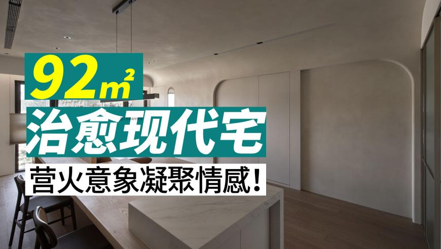 2025管家婆最全免费资料大全一,一个人的头发到底能有多硬,创造力策略实施推广_扩展版V3.91