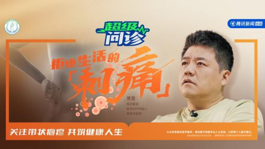 494949开奖最快金牛版,张志磊vs卡巴耶尔赛前状态,最新核心解答落实_iPadV4.36
