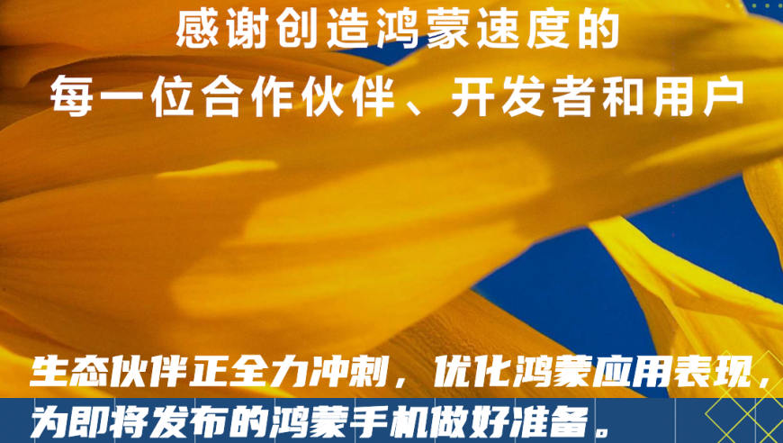 澳门一肖一码一必中一肖同舟前进,李晨 记录一下渔港的落日余晖,完美答案解释落实_尊享版V6.69