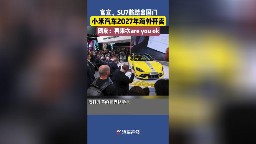 澳门开奖直播,董力官宣结婚,精准解释落实的人生哲理_iosV13.26