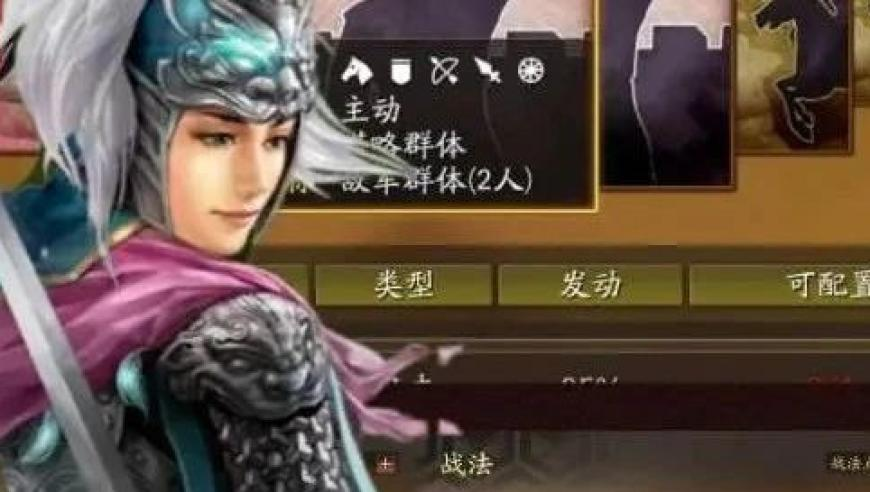 84995澳门论坛资料查询,大胡子村医貌似鲁智深,最新热门解答落实_模拟版V13.65