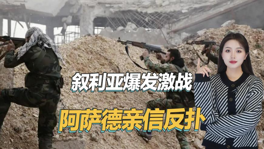 澳门开奖结果+开奖结果2025,亚特兰大联储：美经济将萎缩,整体规划执行讲解_精简版V8.87