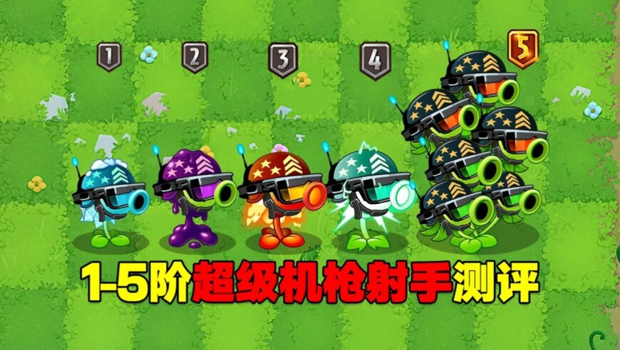 渗透之C君剑桥毕业,新澳六开彩开奖号码记录直播,经典解释落实_黄金版V15.8