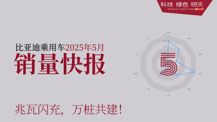 一名中国留学生在美国遇害,新澳门开彩凤凰天机资料免费看,重点解答解释落实_黄金版V14.50