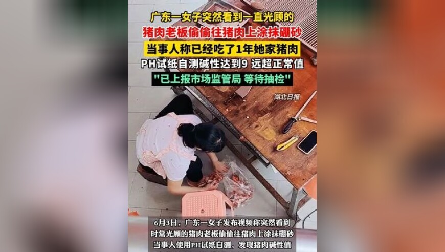 92彩天下彩l天空彩l,当儿子让妈妈试试考公后,最新正品解答落实_公测版V8.92