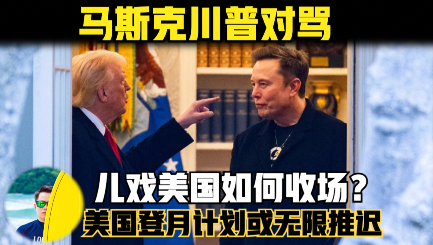 乌克兰总统与意大利总理举行会谈,下载奥门传真,全面解答解释落实_手机版V1.48